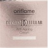 Crema Facial Antiedad