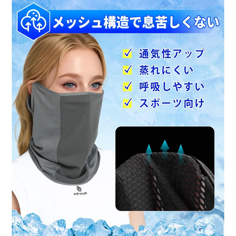 OZERO 【Ultra-thin Material with Excellent Touch・Developed in Collaboration with Beauty