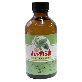 Natural 100% Peppermint Oil Citronella Blend 200ml Essential Oil Aroma Oil