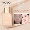 NovoUnow リキッドファンデーション 柔らかく軽い持続性のあるメイクアップスキンケア シミやくすみをカバーするファンデーション 明るいベースメイク 1#アイボリーホワイト