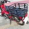Basket Support Luggage Rear Rack Compatible with Honda Trail 125