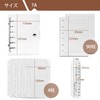 DY.2ten Notepad, Personal Notebook, Mini 6 Holes, A7, Pocket Size,
