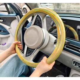 Cool Glossy Sports Car Steering Wheel Cover for Men Women 14.5-15" Universal Colorful Anti-Slip Steering Wheel Cover Auto Decoration for Car Truck Pickup SUV (Gold)
