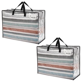 VENO Futon Storage Bag, 31.3 gal (105 L) Large Capacity, Water Resistant, Foldable, Alternative to Moving Cardboard, Freestanding, Nap Futon Bag, Top Zipper, Compact, Label Pocket, Moving, Futon