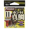 SASAME DRM22 Red Sea Bream Hook with Eye, TC Fluorine