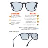 Berikin Sunglasses, Ultra Lightweight 0.6 oz (19 g), Polarized Lenses,