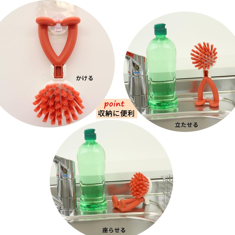 [Made in Japan] Kitchen Brush, 5.9 x 2.4 inches (15