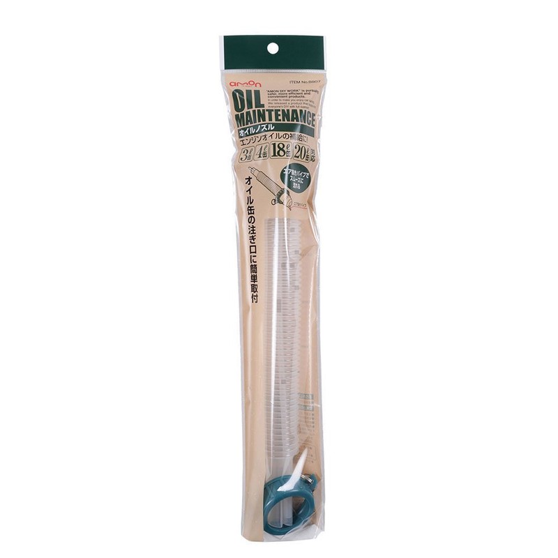 amon oil nozzle, total length approx. 290 mm 8807