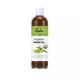 SULU HIGH QUALITY EXTRA VIRGIN UNREFINED NEEM OIL 100% PURE NATURAL COLD PRESSED - 64 oz