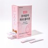 Low molecule collagen for skin 300 Dalton New Price Large