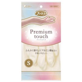 Premium Touch Hyaluronic Acid S, Pearl White, Set of 2