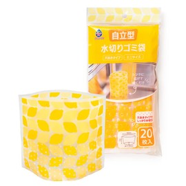 Nexa Garbage Poi Stand Type E, Mini Size, 20 Pieces, Lemon Pattern, Triangle Corner Not Required, Freestanding, Drainage Bag