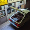 Leauktcnly 1/32 LED Takumi Background Acrylic Car Model Display Case