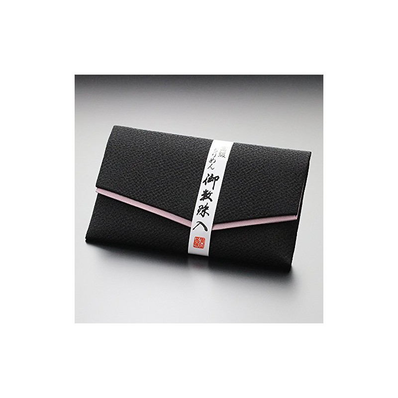 念珠 Dot Comme Des Mala Bag/Mala, Crepe < Black >【