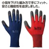 PRONO PR-1902 Pair Rubberized Back Gloves 10 Pairs Red M