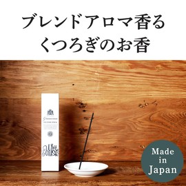 Grunsense Incense Stick, Antique Rose, 0.7 oz (20 g) (Incense, Made in Japan, Air Purification Aroma, Cassis Blue and Rose Mix)