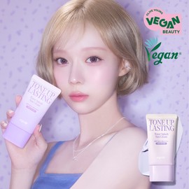 espoir Water Splash Sun Cream Tone Up Lasting 50ml - espoir Water Splash Sun Cream Tone Up Lasting 50ml