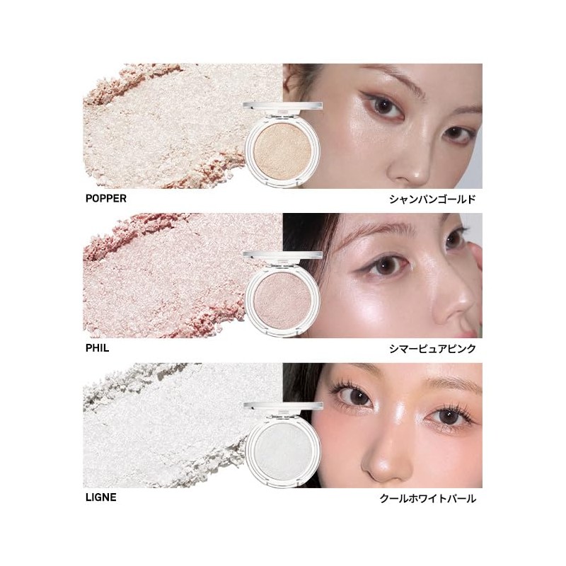 NAMING Fluffy Baked Highlighter (03_LIGNE)