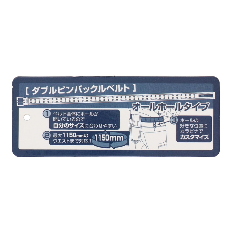 Sankyo Corporation DT-PB-GL Double Pin Buckle Belt, Gray