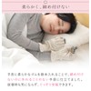 【絹屋】100% Silk Smartphone Compatible Short Gloves (4381), citrine