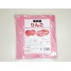 Nichiei Sangyo Fruit Bags for Apples, Pack of 100, 5.3