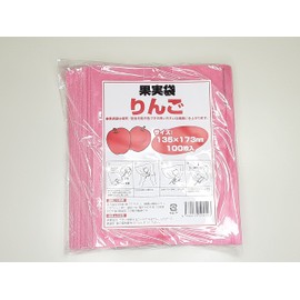 Nichiei Sangyo Fruit Bags for Apples, Pack of 100, 5.3 x 6.8 inches (135 x 173 mm)