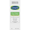 Cetaphil Daily Defence SPF50 Cream 50g