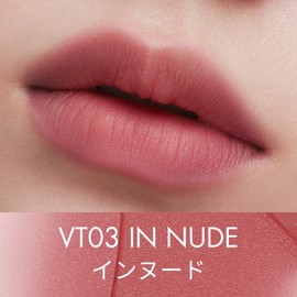 INTO U Velvet Lip Mat, Highly Moisturizing, High Color, No Fall (VT03 Innude, Free)