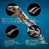 Squid Fishing Set, 3.0, No. 3.5, Set of 10, Flash