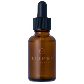 Serjeune GF Serum, 1.0 fl oz (30 ml)