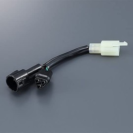 Yamaha Q5K-YSK-001-U58 Wire Lead Sport 3