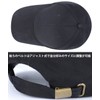 Laquest Long Brim Baseball Cap, Large Size (Up to 25.2