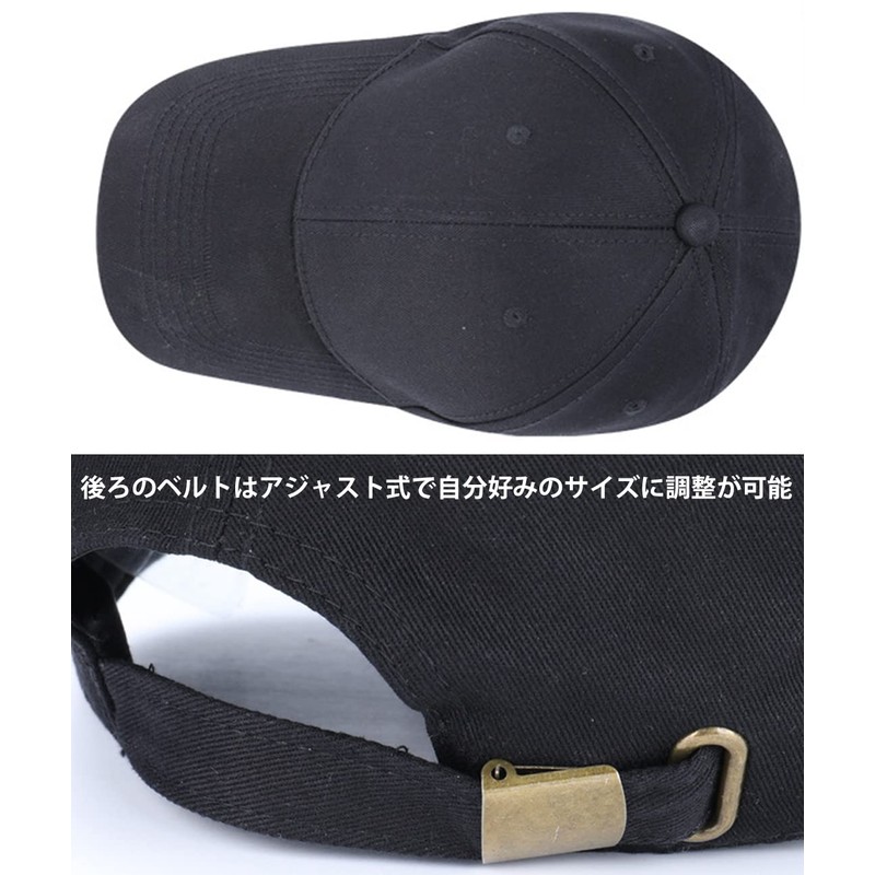 Laquest Long Brim Baseball Cap, Large Size (Up to 25.2