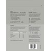 Form Performance Protein - Vegan Protein Powder - Complete Amino