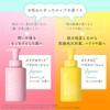 Aqua Bank Bubble Lotion Series Foam Lotion Clear VC (Yellow),
