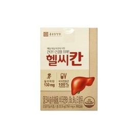 종근당건강 헬씨칸 750mg 30캡슐/mjf Jongkundang Health Healthy Can 750mg 30 Capsules
