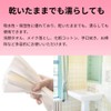 [100% Cotton] Gdina Facial Towels, 60 Sheets (6)