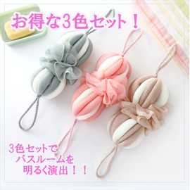 clowin Back Wash Sponge Body Sponge Family Use 3 Colors Green Pink Beige