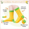 HAPPYPOP Corn Gifts for Men - Corn Gifts for Adult,