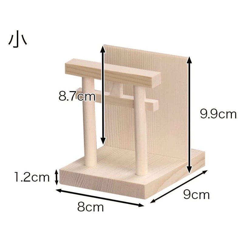 Tadematsuri Bill Holder with Torii Gate, Small, Shinto Shelf, Bill