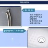 족욕 세면대 풋케어 도기 발 욕조 세척통 족탕 [3번 폭포