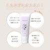 Natural Brand Hair Mask Treatment, 8.8 oz (250 g)