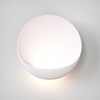 Hyunbae Modern LED Wall Sconce, 8'' Round Wall Lights Indoor