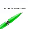 Maydahui Stylish Retractable Globe Ballpoint Pen, 0.02 inch (0.5 mm),