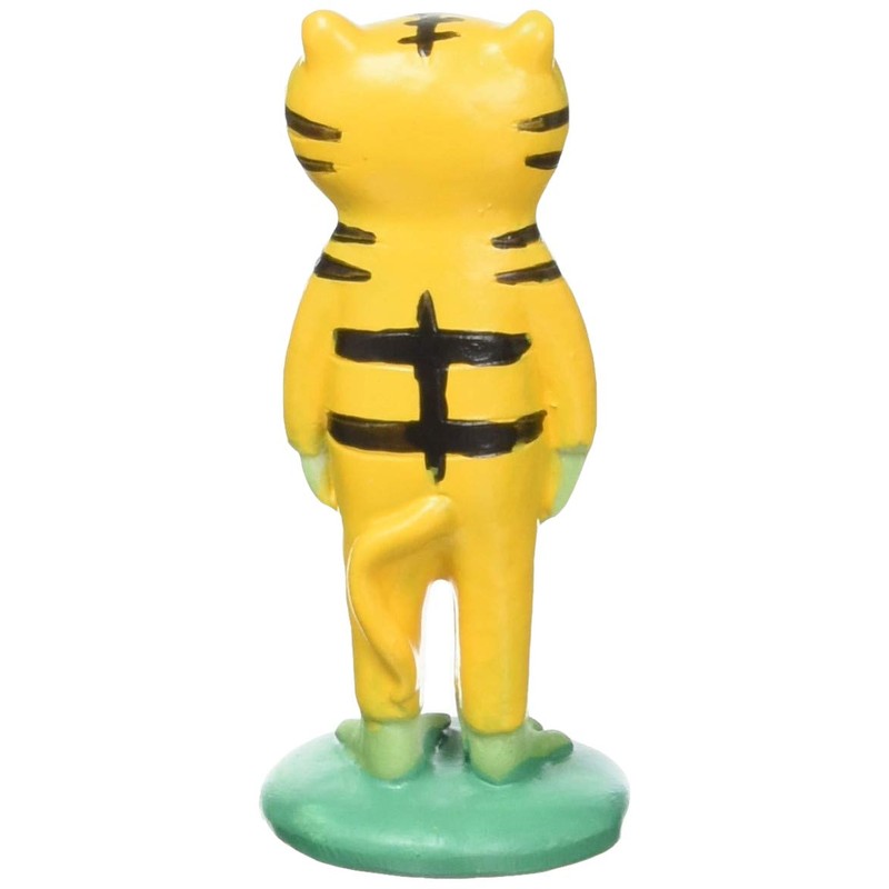 Copeau Zodiac Tiger 72516 Width 2.4 x Depth 2.5 x