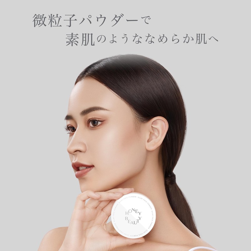 Honey Beauty Silky Face Powder (03 Lavender) Pressed Powder, Loose