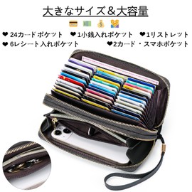 LEEXTON Women's Long Wallet, Genuine Leather, Large Capacity, Multi-functional, Card Storage, Bills, Smartphone Holder, Coin Purse, Zipper, Popular, Work, Present, Women's Wallet, Dark gray