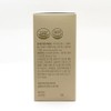 미궁365 대장사랑 프리미엄 (14포) 차전자피환(SH) Maze 365 Large Intestine Love Premium (14 Packs) Psyllium Husk Powder (SH)