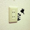 Eastern Case Wall Sticker