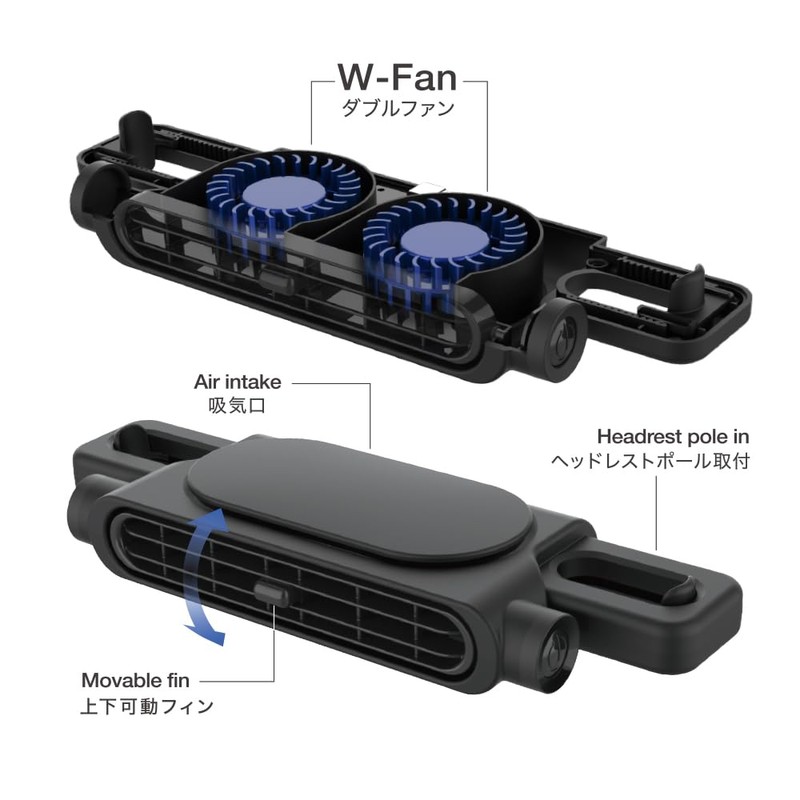 Tsuchiya Yac DF65 Slim Neck Wide Fan